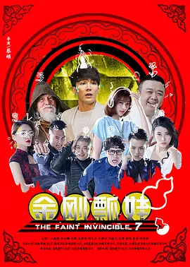 天堂色在线