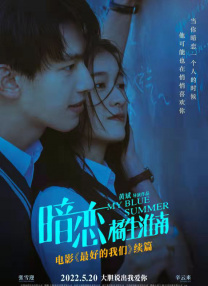 天堂色在线